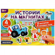 Игра на магнитах Синий трактор (Умка) арт.4680107907431