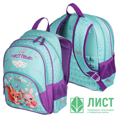 Рюкзак для девочек школьный (Attomex) Basic Forest Friends 38x27x17см арт.7033359 Рюкзак для девочек школьный (Attomex) Basic Forest Friends 38x27x17см арт.7033359