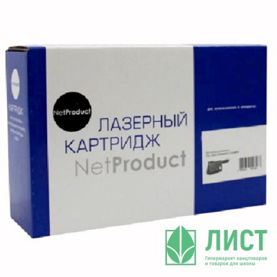 Тонер-картридж Kyocera TK-1110 для принтеров FS-1040/1020MFP/1120MFP 2500 NetProduct Тонер-картридж Kyocera TK-1110 для принтеров FS-1040/1020MFP/1120MFP 2500 NetProduct