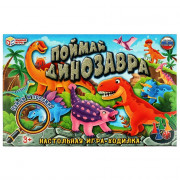Игра настольная Ходилка (Умные игры) Поймай динозавра арт.4650250551249