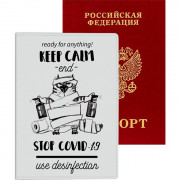 Обложка для паспорта кожзам "Keep calm and stop covid!" deVENTE арт.1030115