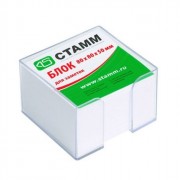 Подставка для бумажного  блока (Attomex) 9*9*5 прозрачная арт.4105401