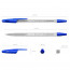 Ручка шариковая прозрачный корпус (ErichKrause) R-301 Classic синий, 1мм арт.43184 (Ст.50) - 