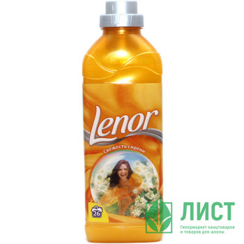 Кондиционер Ленор 1л Детский Кондиционер Ленор 1л Детский