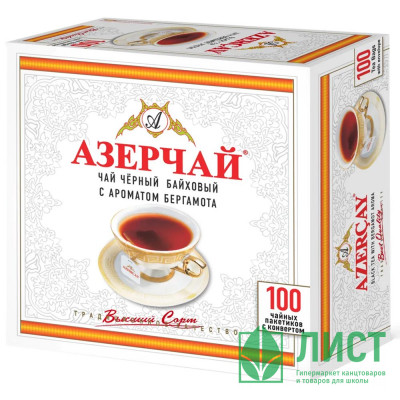 Чай &quot;AZERCAY&quot; 100пак.Чёрный с бергамотом Чай "AZERCAY" 100пак.Чёрный с бергамотом