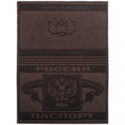 Обложка д/паспорта н/кожа "Паспорт России" арт.ОД8-01 (Ст.10)