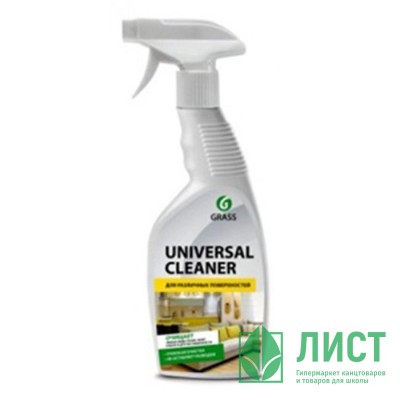 Чистящее средство универсальное Universal Cleaner 600мл курок Grass арт.112600 Чистящее средство универсальное Universal Cleaner 600мл курок Grass арт.112600