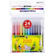 Фломастеры (СТАММ) ZOO 24 цветов арт.ФЛ536