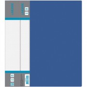 Папка 80 файлов 0,80мм пластиковая  deVente синяя арт.3106402