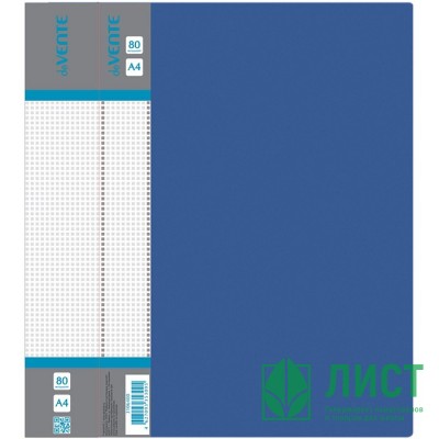 Папка 80 файлов 0,80мм пластиковая  deVente синяя с карманом арт.3106402 Папка 80 файлов 0,80мм пластиковая  deVente синяя с карманом арт.3106402