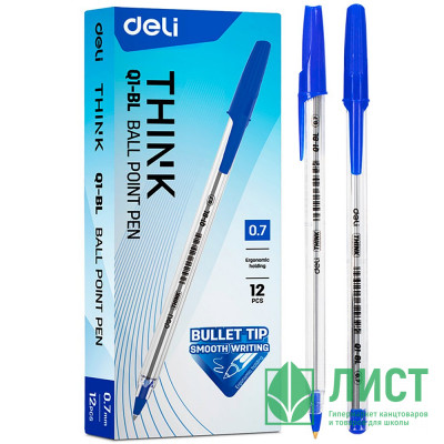 Ручка шариковая Deli Think прозрачный корпус, синяя 0,7мм арт.EQ1-BL  (Ст.12) Ручка шариковая Deli Think прозрачный корпус, синяя 0,7мм арт.EQ1-BL  (Ст.12)
