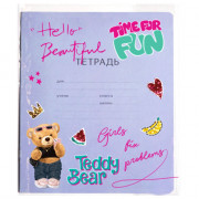 Обложка для тетради и дневника 215*355 ПВХ 140 мкм 3 штуки в наборе (deVENTE) Teddy Bear арт.8051403