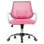 Кресло для оператора хром сетка Ergoplus light розовый (4) - 