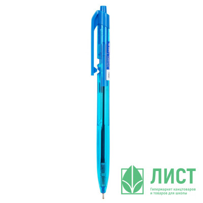 Ручка шариковая  прозрачный корпус Deli X-tream синий, 0,5мм арт. EQ20-BL  (Ст.12) Ручка шариковая  прозрачный корпус Deli X-tream синий, 0,5мм арт. EQ20-BL  (Ст.12)