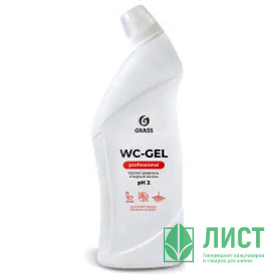 Чистящее средство для сантехники WC-gel Professional 750мл Grass (Ст.12) арт.125535 Чистящее средство для сантехники WC-gel Professional 750мл Grass (Ст.12) арт.125535