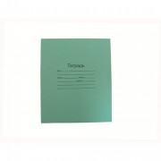 Тетрадь 12 листов частая косая линейка (Маяк) Зелёная обложка арт Т-5012 Т2 ЗЕЛ 4*