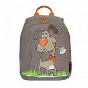 Рюкзак для мальчика дошкольный (Grizzly) бежевый 25х30х14 см арт.RK-995-1