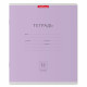 Тетрадь 12 листов линия (ErichKrause) Классика фиолетовая арт.45000