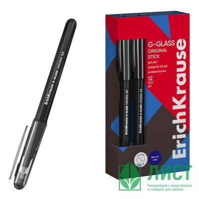 Ручка гелевая не прозрачный корпус (ErichKrause) G-Glass Stick Original черный, 0,5мм, игла арт.61302 (Ст.12) Ручка гелевая не прозрачный корпус (ErichKrause) G-Glass Stick Original черный, 0,5мм, игла арт.61302 (Ст.12)