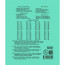 Тетрадь 18 листов клетка (Маяк) Зеленая обложка арт  Т5018 Т2 ЗЕЛ 5Г - 