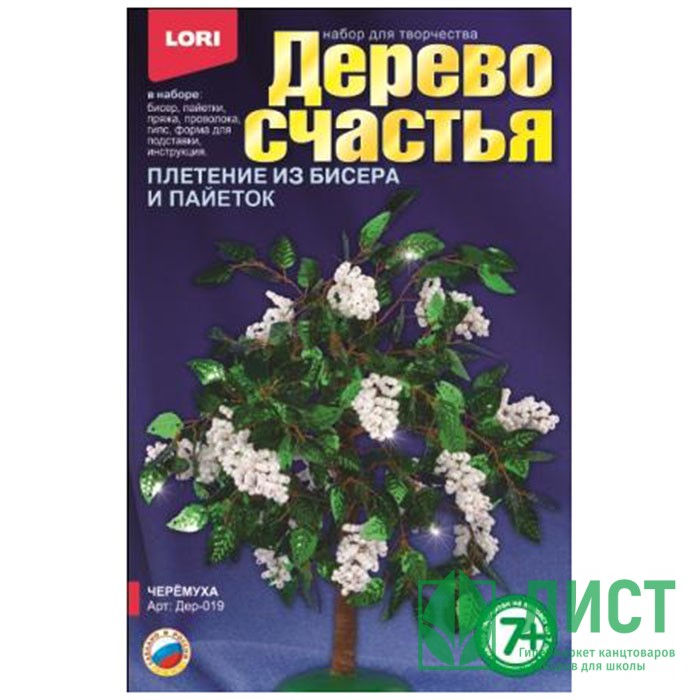 Плетение бисером и пайетками Плетение бисером и пайетками