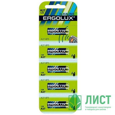 Батарейки спец Ergolux А27 алкалиновая 12V для сигнализации BL1 (цена за упаковку) Батарейки спец Ergolux А27 алкалиновая 12V для сигнализации BL1 (цена за упаковку)