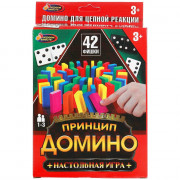 Игра настольная Домино Для цепной реакции (Играем вместе) арт.2002K358-R