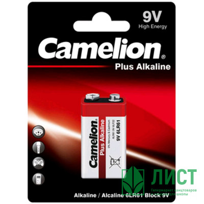 Батарейки крона Camelion 6LR61 9V алкалиновая BL1 (цена за упаковку) Батарейки крона Camelion 6LR61 9V алкалиновая BL1 (цена за упаковку)