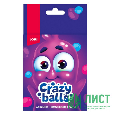 Химические опыты Crazy Balls Розовый, голубой и фиолетовый шарики (LORI) арт.Оп-100 Химические опыты Crazy Balls Розовый, голубой и фиолетовый шарики (LORI) арт.Оп-100