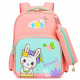 Рюкзак для девочек (DSH)+ ключница розовый 37х29х12см арт.CC157_2121-G-1