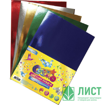 Цветная бумага металлизированная самокл А4 05л 05цв (deVENTE) 80 г/м арт 8040505 Цветная бумага металлизированная самокл А4 05л 05цв (deVENTE) 80 г/м арт 8040505