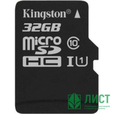 Карта памяти 64Gb Mirex microSDХC class 10 UHS-I  (SD адаптер) Карта памяти 64Gb Mirex microSDХC class 10 UHS-I  (SD адаптер)