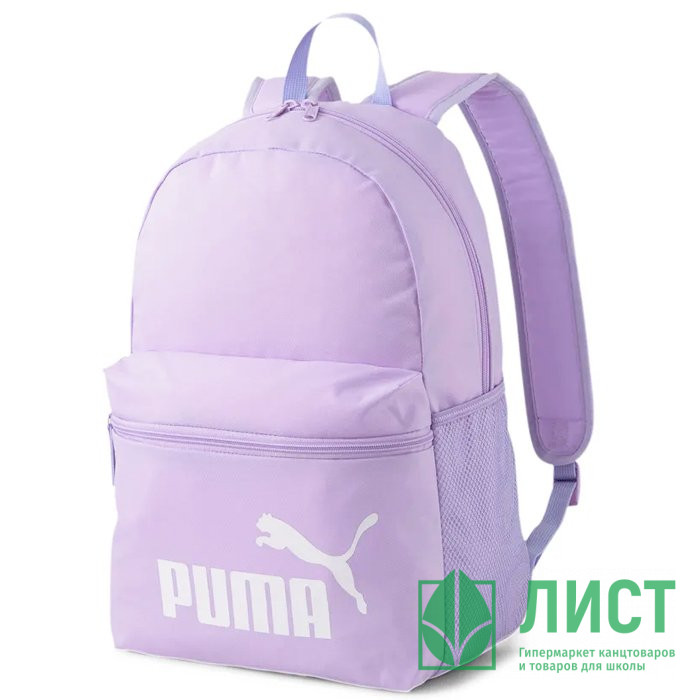 ryukzak mal puma phase bacpack lavandovyj 44x30x14 sm art 7548756