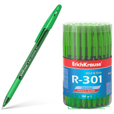 Ручка шариковый  прозрачный корпус  резиновый  упор (ErichKrause) R-301 Original зеленый, 0,7мм арт.55384 (Ст.60) Ручка шариковый  прозрачный корпус  резиновый  упор (ErichKrause) R-301 Original зеленый, 0,7мм арт.55384 (Ст.60)