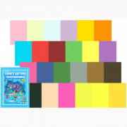 Набор цветной бумаги тонированная А4 24 листов 24 цветов (deVENTE) арт 8114901