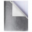 Тетрадь А5 клетка 48 листов бумвинил скоба (Hatber) Metallic Серебро арт 48Т5бвВ1 - 