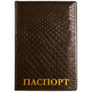 Обложка для паспорта "Attomex" 93x133 мм, глянцевая эко кожа рептилия, с тиснением фольгой, с двойным ПВХ клапаном, коричневая, пухлая, индивидуальная упаковка