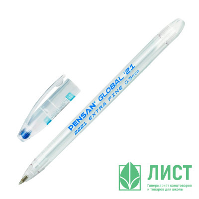 Ручка шариковая Pensan Global не прозрачный корпус, синяя 0,5мм арт.2221-1BLUE (Ст.12) Ручка шариковая Pensan Global не прозрачный корпус, синяя 0,5мм арт.2221-1BLUE (Ст.12)