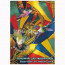 Планшет для пастелей А4 20 листов 4 цвета 200гр (Лилия Холдинг) Калейдоскоп арт ПК/А4 - 