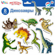 Игра Магнитные истории Динозавры (ДК) арт 02747