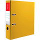 Папка-регистратор 50мм ПВХ с 2 сторонней обтяжкой, металлический уголок, желтая, разоб-я арт.3093206 (Ст.50)