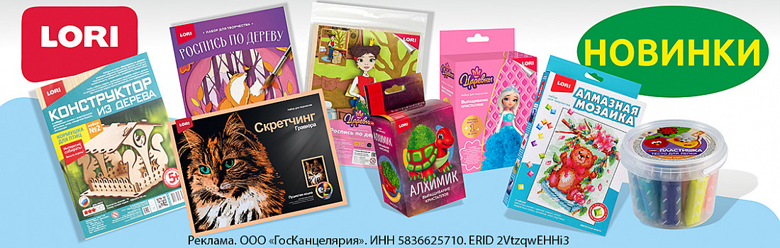 /searchSmart/?query=lori