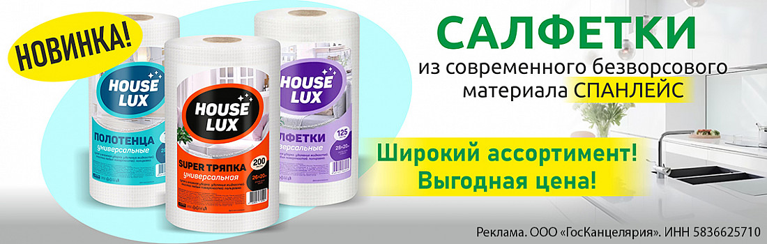 /searchSmart/?query=%D1%81%D0%BF%D0%B0%D0%BD%D0%BB%D0%B5%D0%B9%D1%81