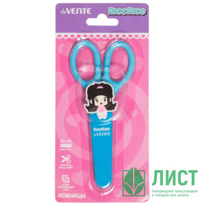 Ножницы детские 135мм пластиковые ручки (deVENTE) NicoNico:-) голубые защитный футляр арт.8010328 Ножницы детские 135мм пластиковые ручки (deVENTE) NicoNico:-) голубые защитный футляр арт.8010328