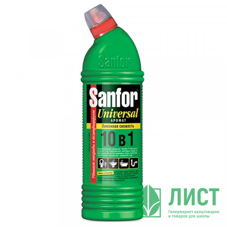 Чистящее средство для сантехники Sanfor 750г Universal, лимонная свежесть арт.1544 (Ст.15)