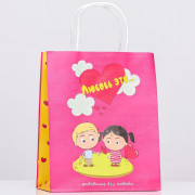 Пакет подароч. крафт 22*11*27см "Любовь это..." цв.розовый арт.9671933