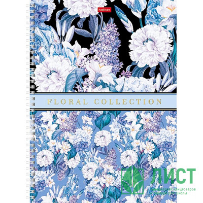 Тетрадь тведая обложка А4 клетка 80 листов на гребне (Hatber) Floral collection арт.80Тт4В1гр_29683 отзывы