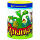 ЛУЧШАЯЦЕНАСалют батарея "Горыныч" (салют(0,8"*9)+фонтан) 1шт арт.Р6740