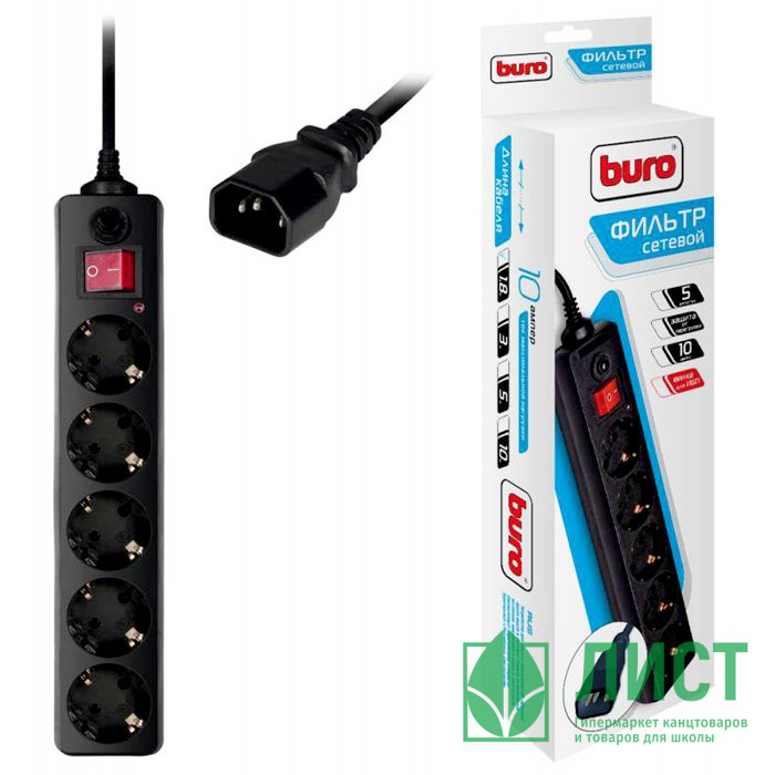 Сетевой фильтр BURO 500SH-1.8-UPS-B, 1.8м, 5 розеток черный для ИБП