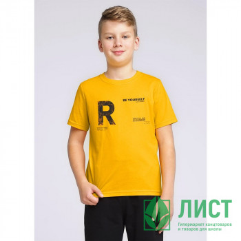 Футболка для мальчика арт.CLE 843161/70кд_п 34-42 размер 34/134-42/158 цвет темно-желтый Футболка для мальчика арт.CLE 843161/70кд_п 34-42 размер 34/134-42/158 цвет темно-желтый